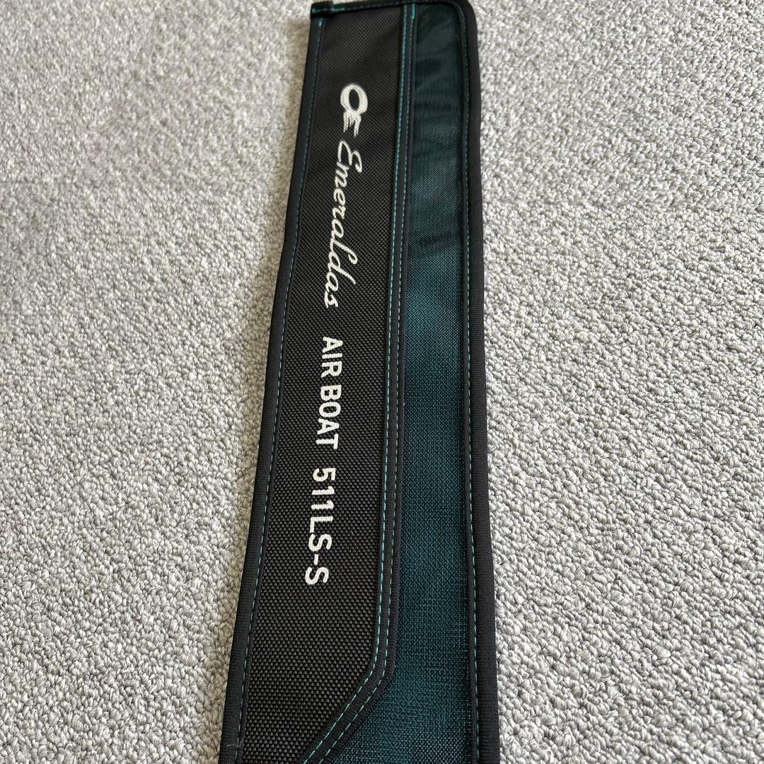 ダイワ　24エメラルダス AIR BOAT511LS-Sティップラン