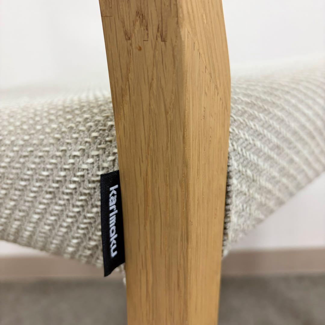 【karimoku】食堂椅子CU1615E380(2017年生産)No.4