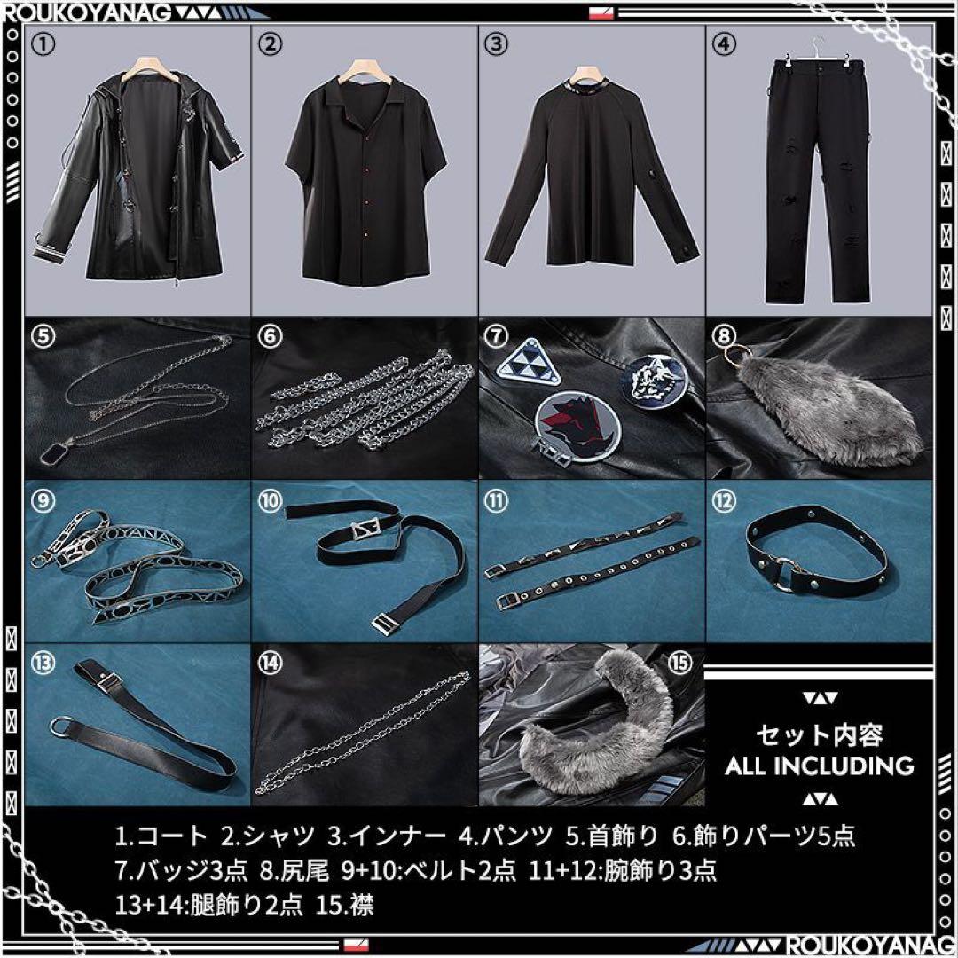 にじさんじ　小柳ロウ　コスプレ