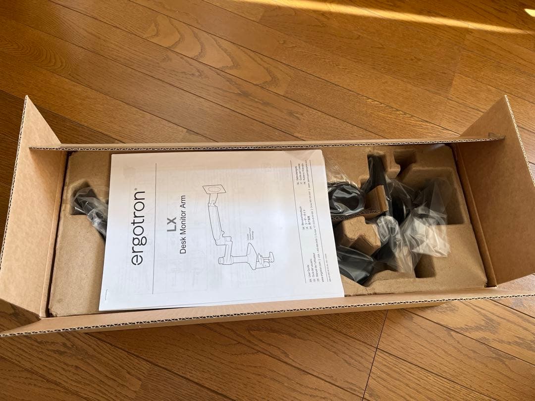 エルゴトロン LX モニターアーム