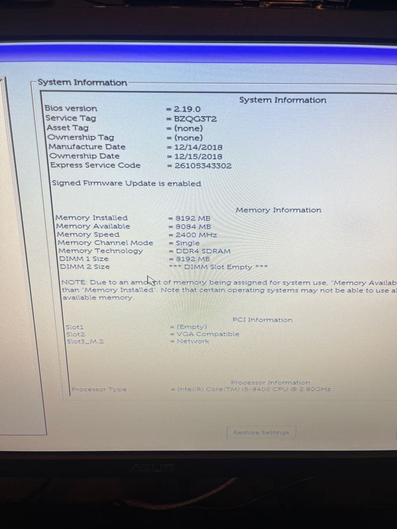 Dell Vostro 3470 デスクトップPC