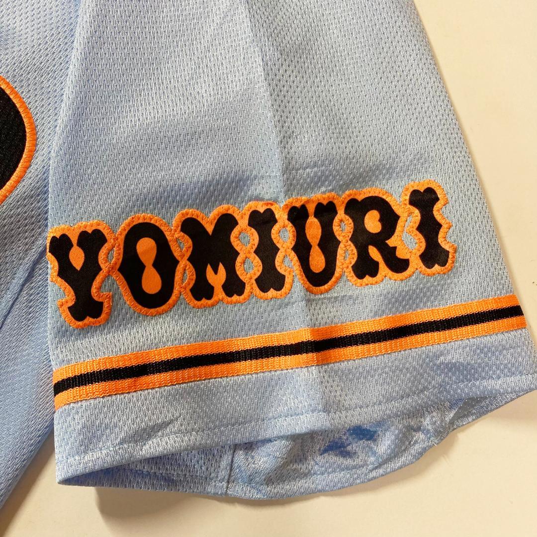 巨人　読売ジャイアンツ　プロコレ　ユニフォーム　田中大輝　アンダーアーマー