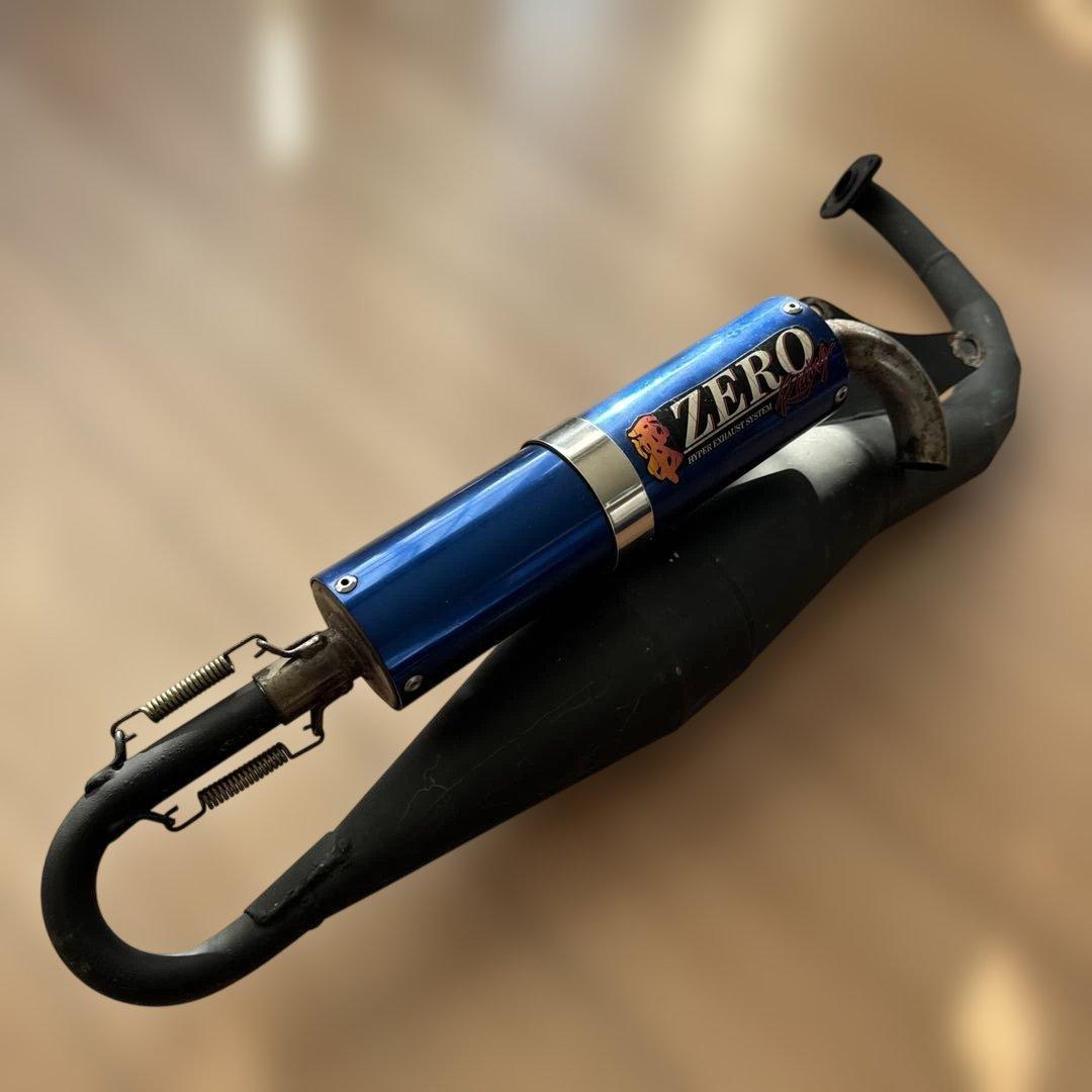 ライブディオ ゼロチャンバー ZERO 零