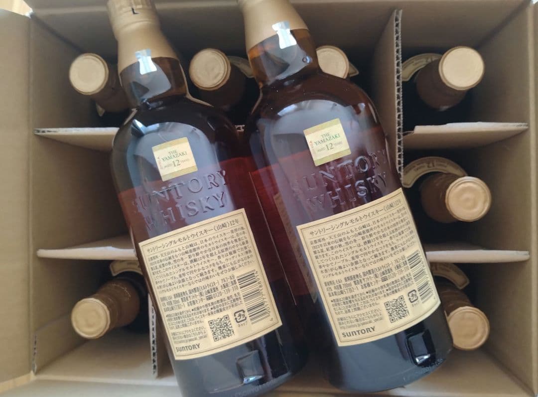 サントリーシングルモルトウイスキー山崎12年700ml 12本セット