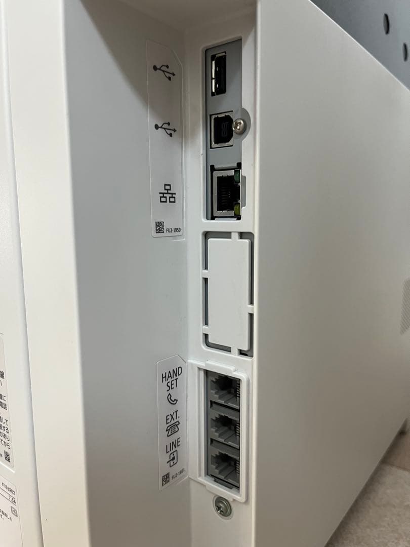 mares2345⭐︎Canon MF745Cdw プリンター