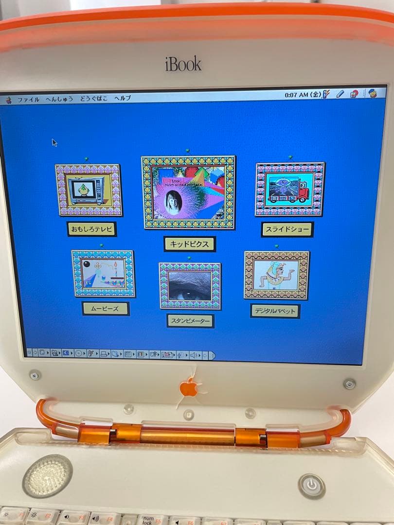 Apple iBook G3クラムシェル