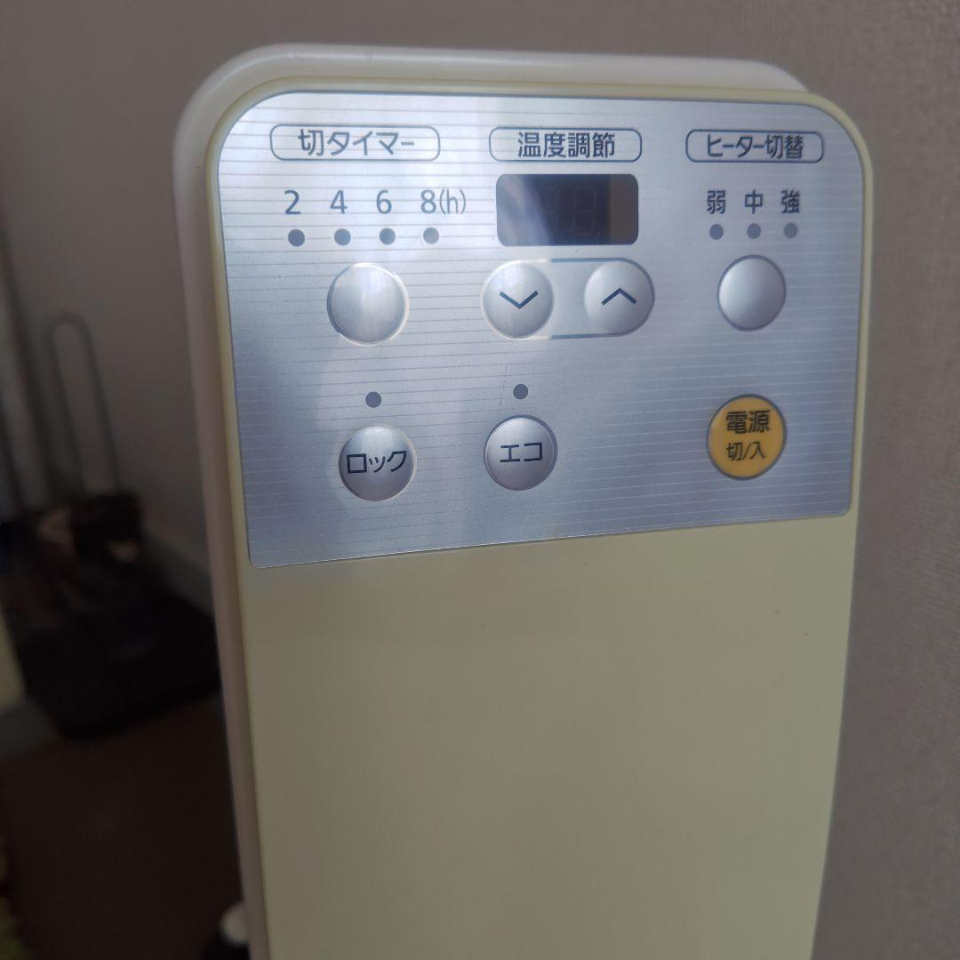 2018年製　アイリスオーヤマ　ウェーブ型　オイルヒーター