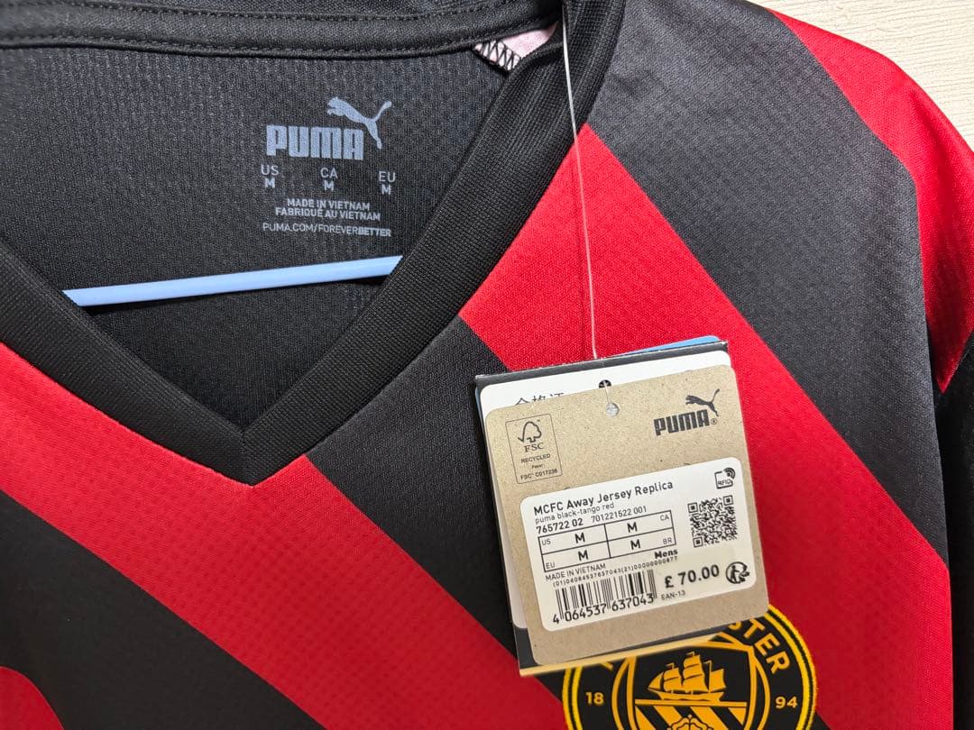 マンチェスターシティ 22/23 アウェイ ハーランド ユニフォーム