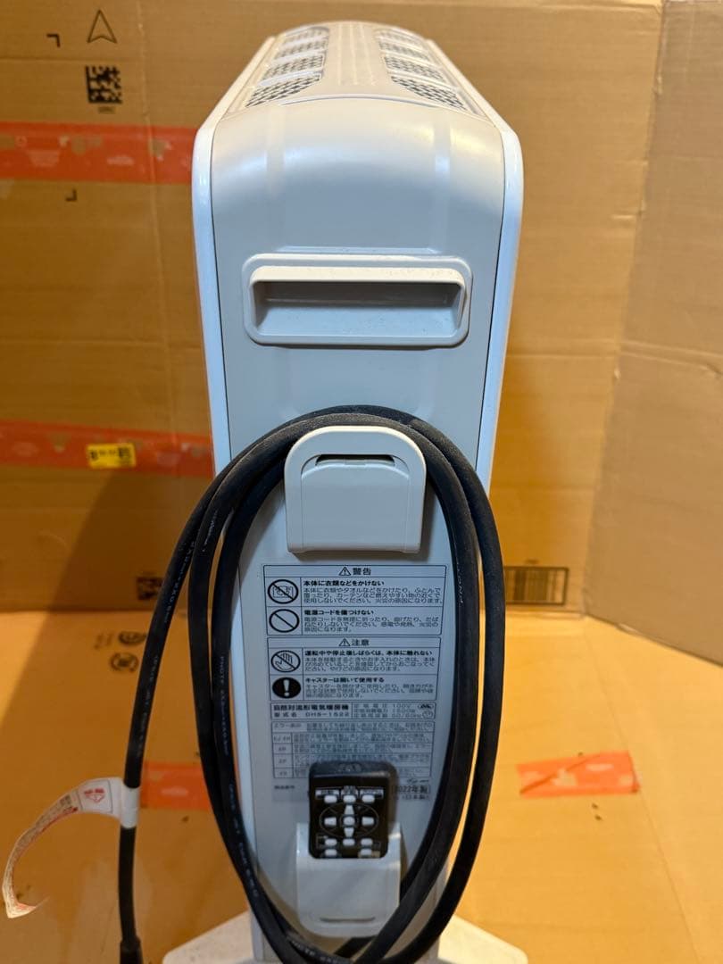 コロナ ノイルヒート DHS-1522(CW) オイルレスヒーター