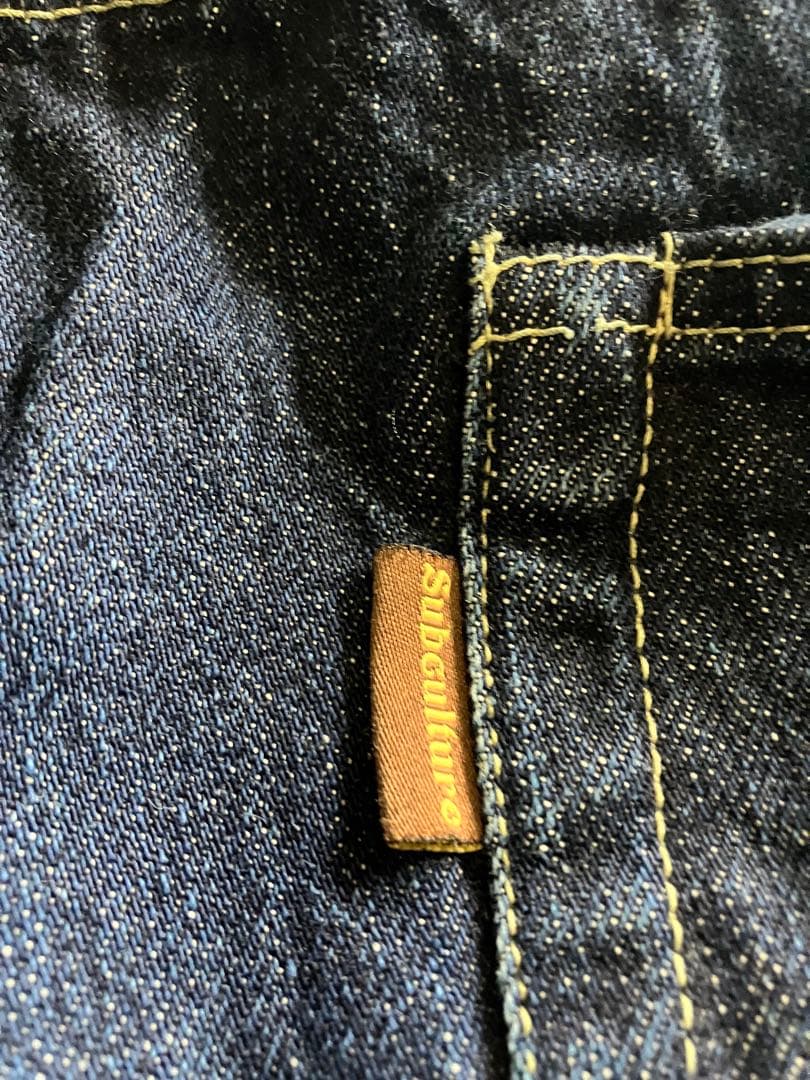 Subculture 4701XX カイト