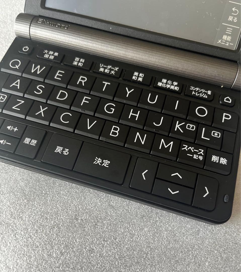 CASIO 電子辞書 EX-word AZ-SX9850 学校パック　美品