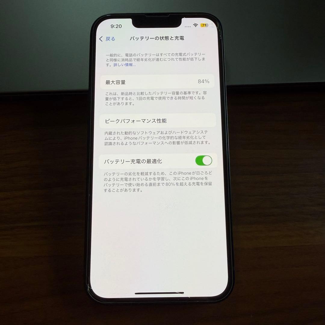 Apple iPhone 14 ミッドナイト128GB 本体　SIMフリー