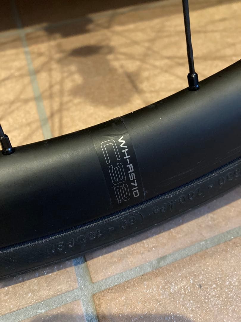 Shimano WH-RS710 C32 前後セット　タイヤ付き