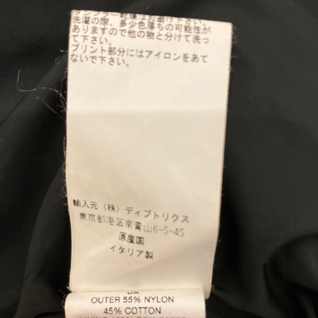 【ROUNDEL】イギリス製　バックプリント　ブルゾン