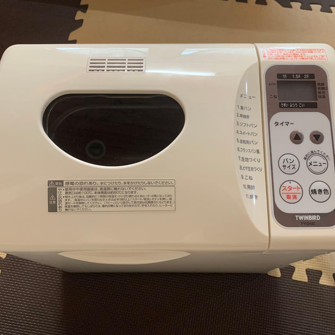 TWINBIRD PY-D432 ホームベーカリー