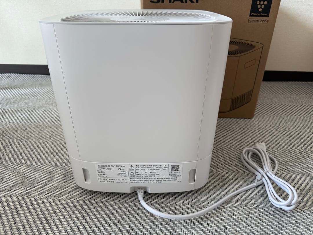 シャープ　除湿乾燥機　CV-R60-W