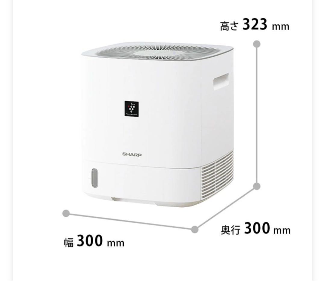 シャープ　除湿乾燥機　CV-R60-W