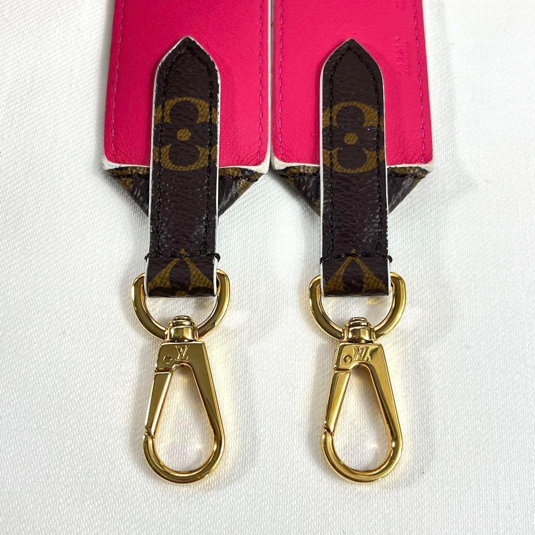 ルイヴィトン ショルダーストラップ モノグラム PVC ブラウン