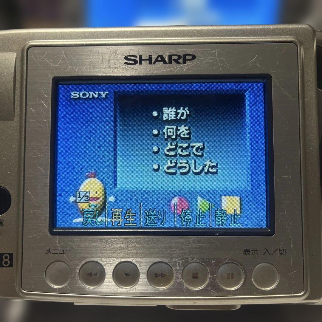 SHARP VideoHi8 ビデオカメラ　VL-EH500 ①