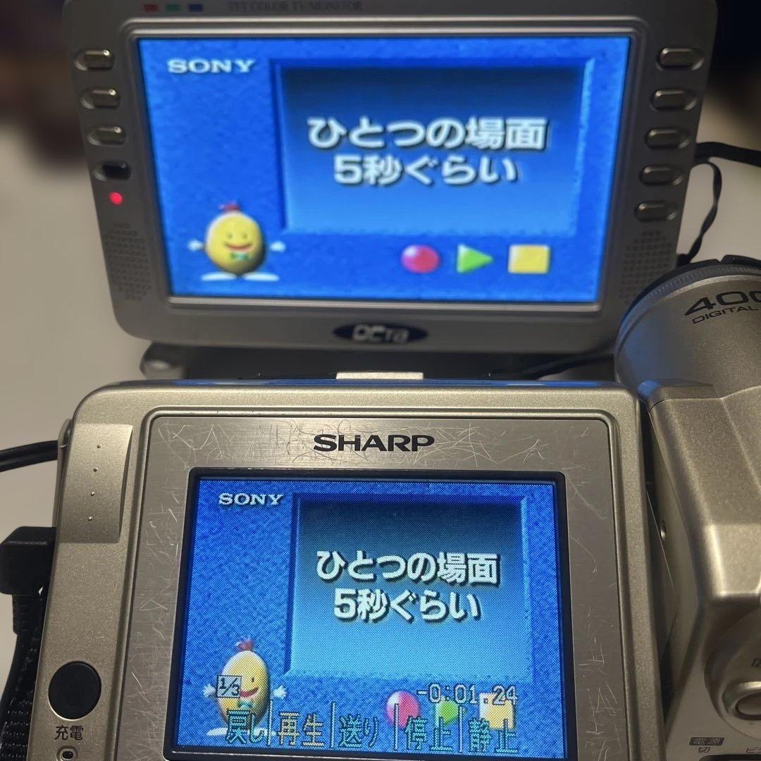 SHARP VideoHi8 ビデオカメラ　VL-EH500 ①