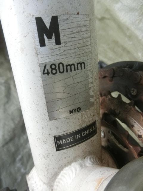 51：Giant Snap ジャイアント　ジャンク　引取限定：埼玉県所沢市