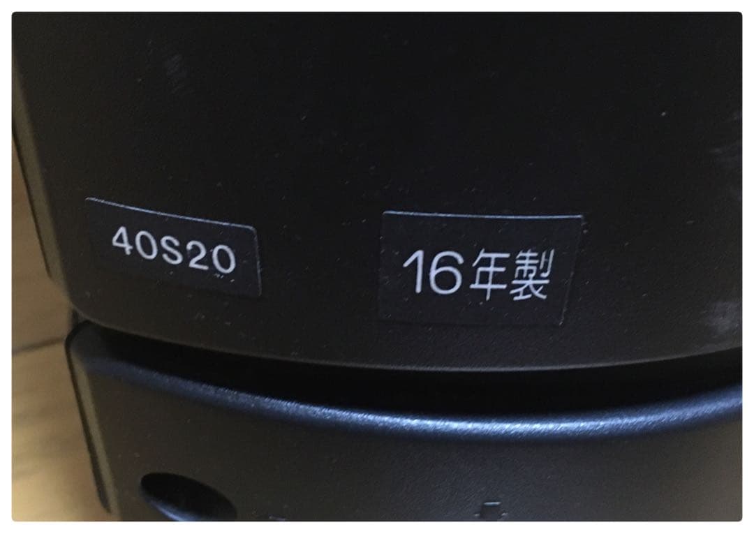 東芝 40型 液晶テレビ 40S20 REGZA レグザ