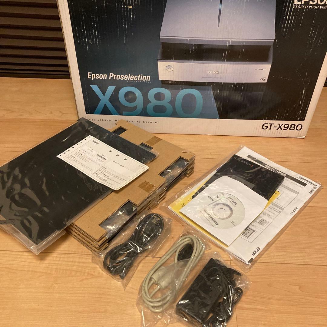 美品 EPSON GT-X980 フラットベッド エプソン スキャナー