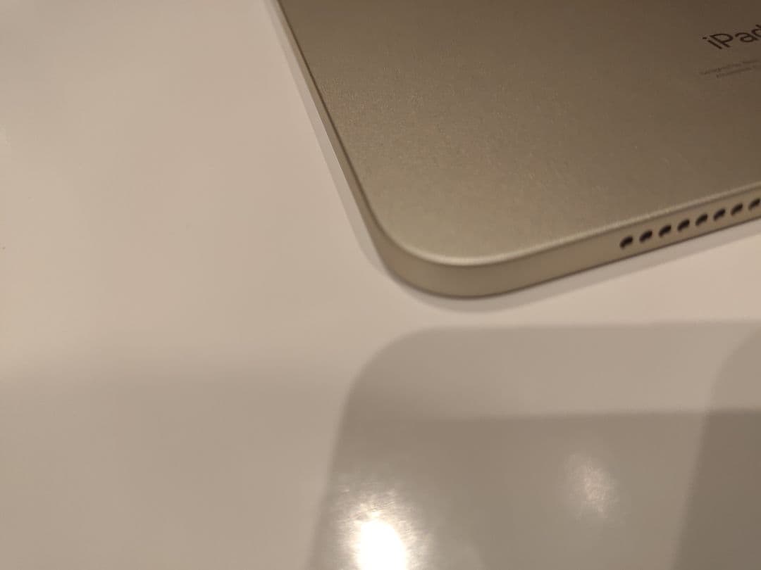 iPad mini (第6世代) 64GB スターライト +付属品