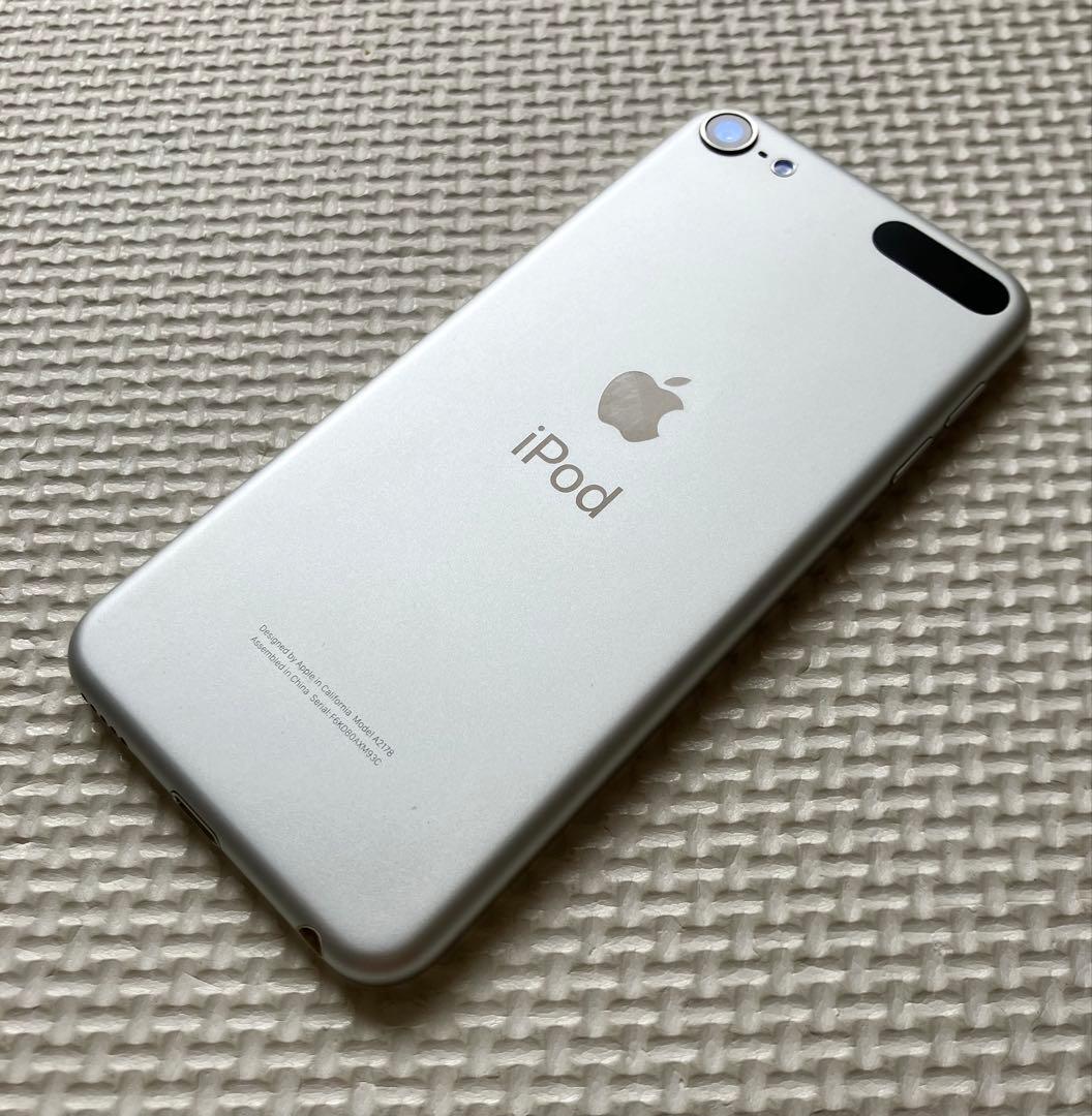 ipod touch 第7世代 シルバー　32GB 本体ケース・イヤホン付き