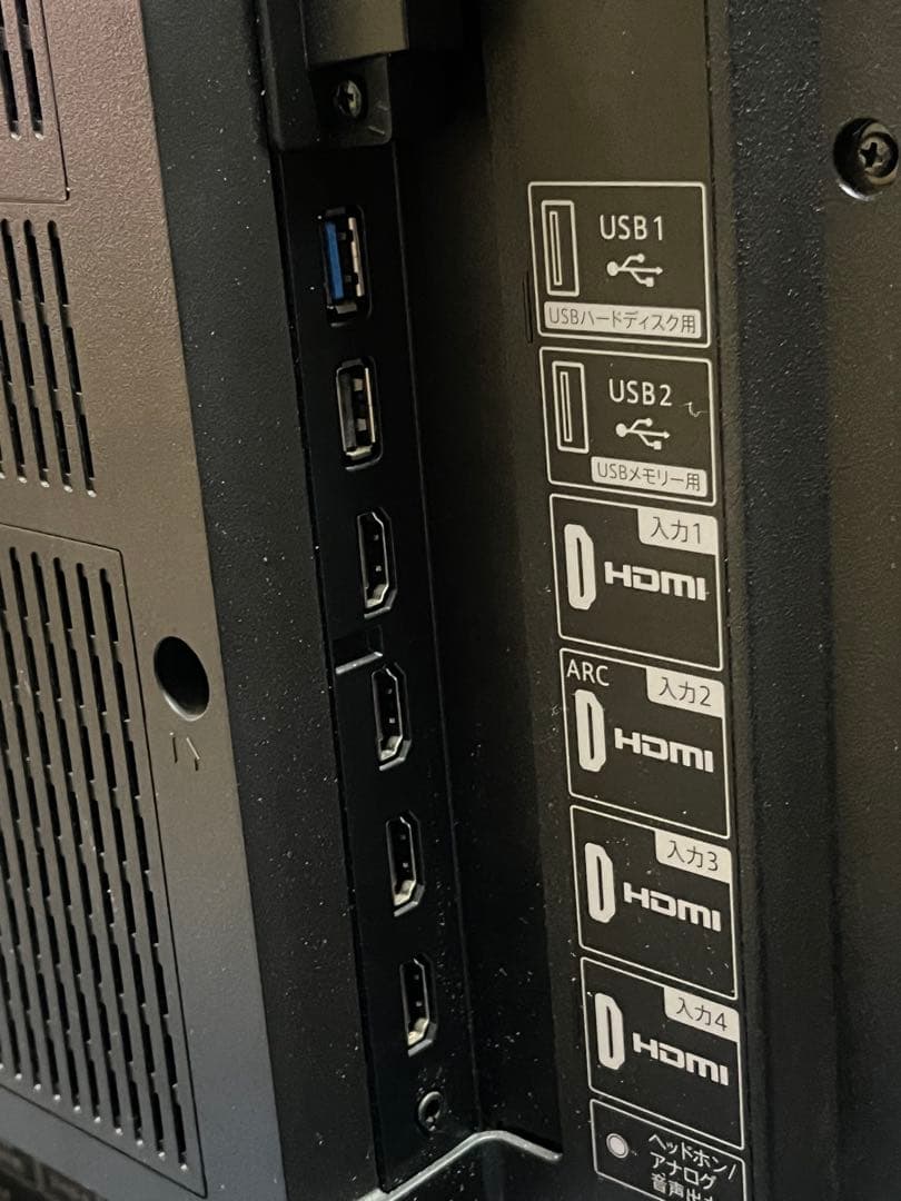 SHARP ★4T-C40BJ1 ★40型 4K テレビ★埼玉発発★無料配達★