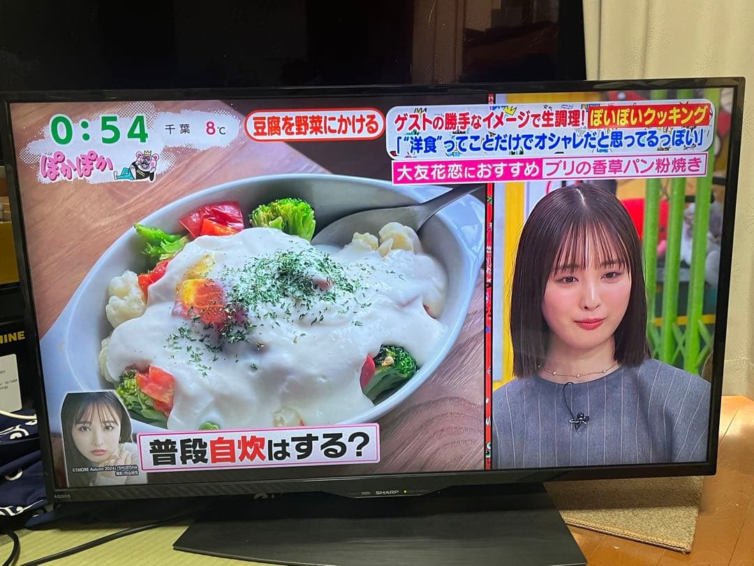 SHARP ★4T-C40BJ1 ★40型 4K テレビ★埼玉発発★無料配達★