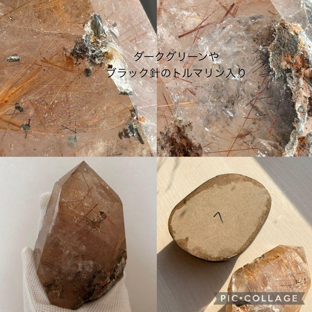 超希少美628g特大 ゴールドタイチンルチル 原石ポリッシュ　鉱物