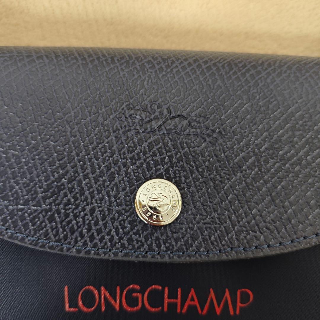 【新品】LONGCHAMPプリアージュ 限定作L 肩掛け Tres Paris