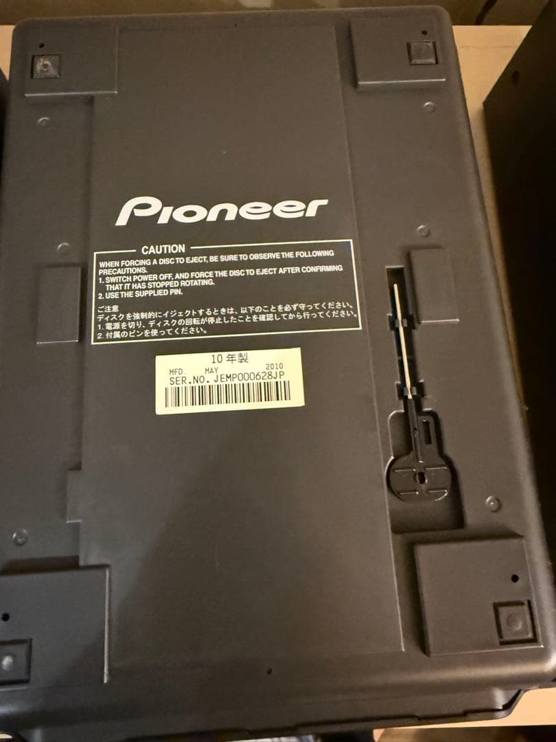 Pioneer CDJ-350(USB対応) 2台セット 付属品あり
