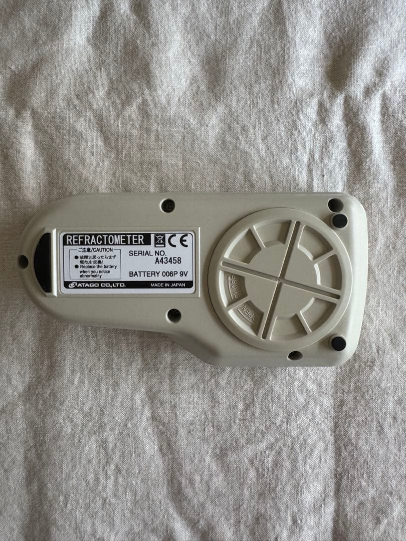 ATAGO デジダルエチルアルコール濃度計 PET-109