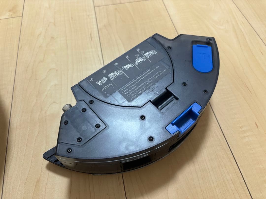 MG_Deuteri 　DEEBOT ホワイトエコバックス　Y1 PLUS