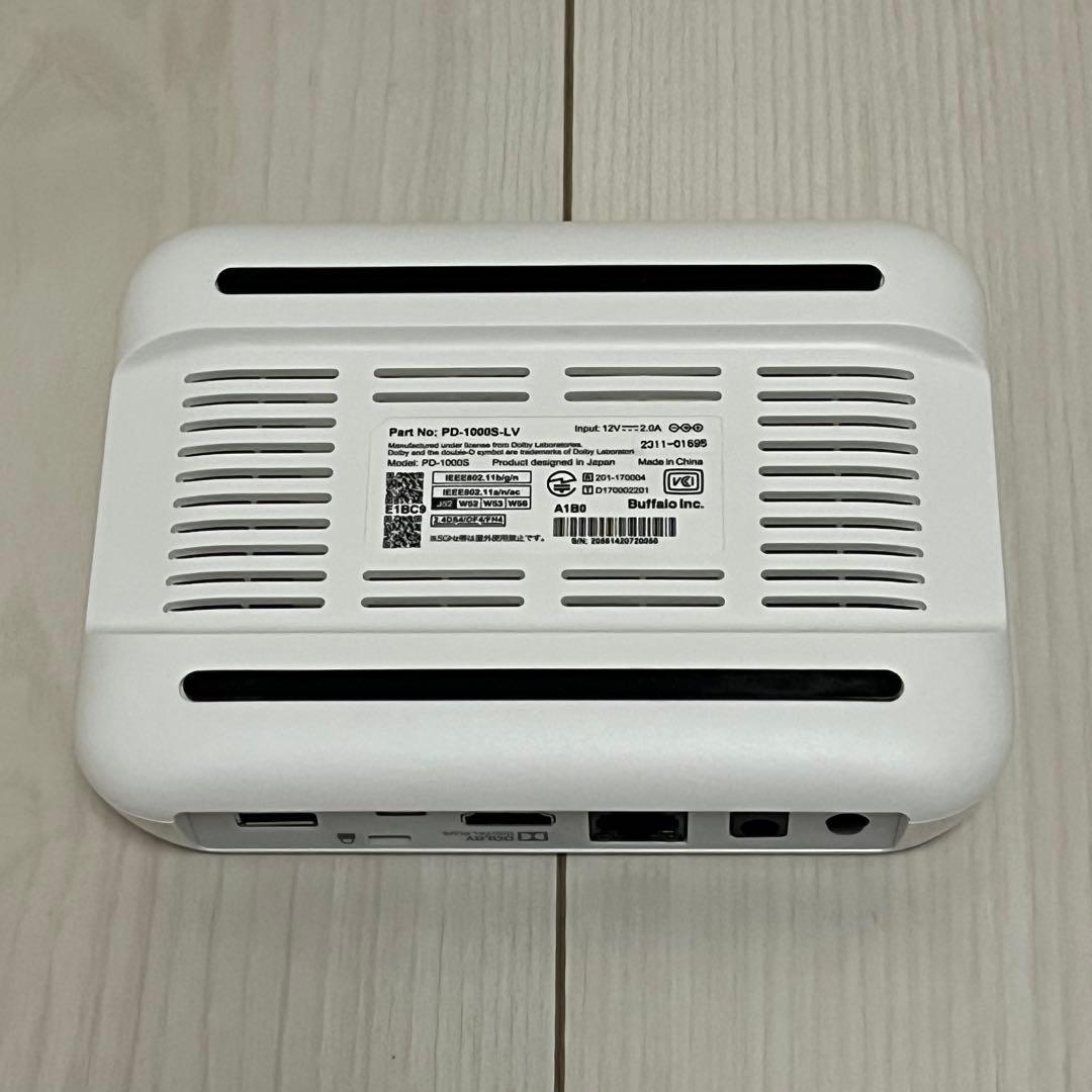 【最終値下げ】おもいでばこ プレミアムモデル 2TB PD-1000S-LV