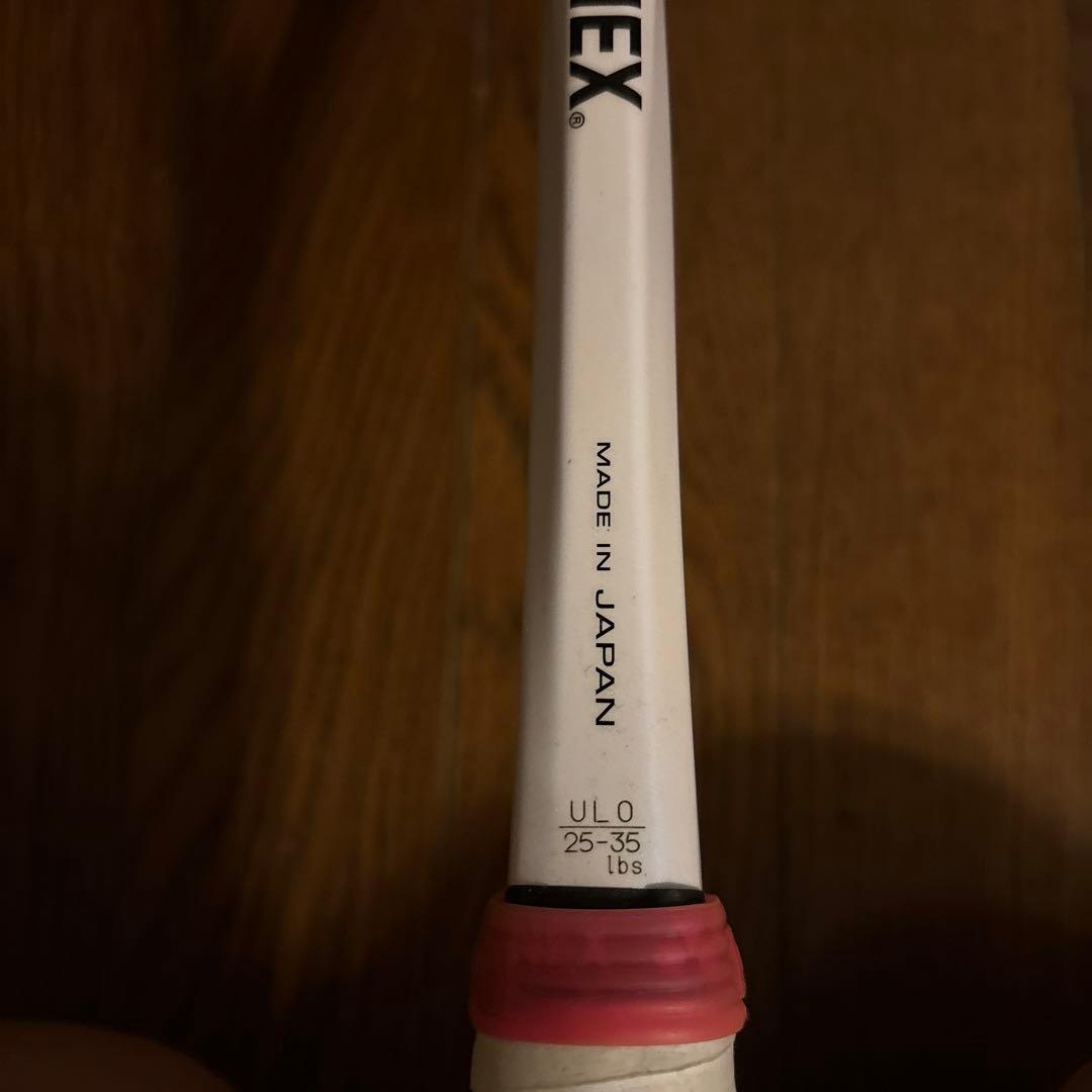 【最終値下げ】ヨネックス　ジオブレイク80S UL-0 ホワイト