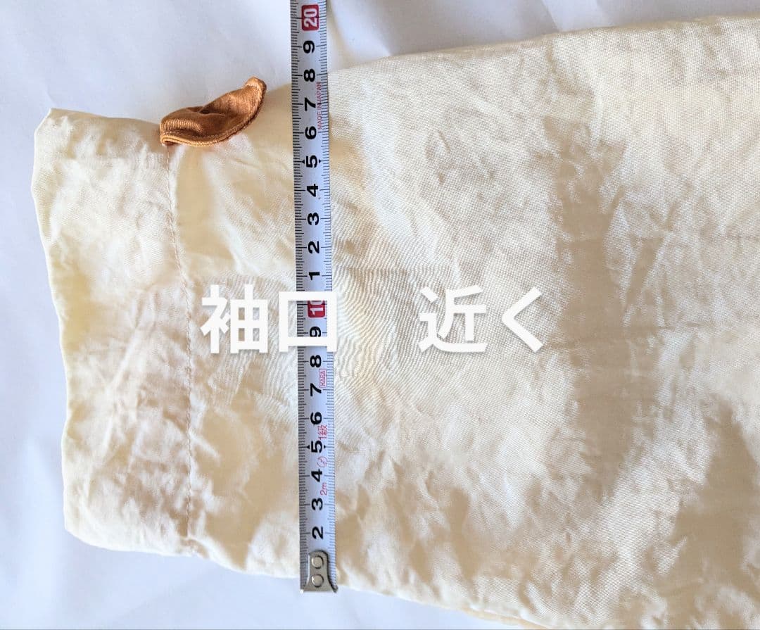 ポテチーノ❤お花（後にも花）　可愛い❤レインコート　ナイロン