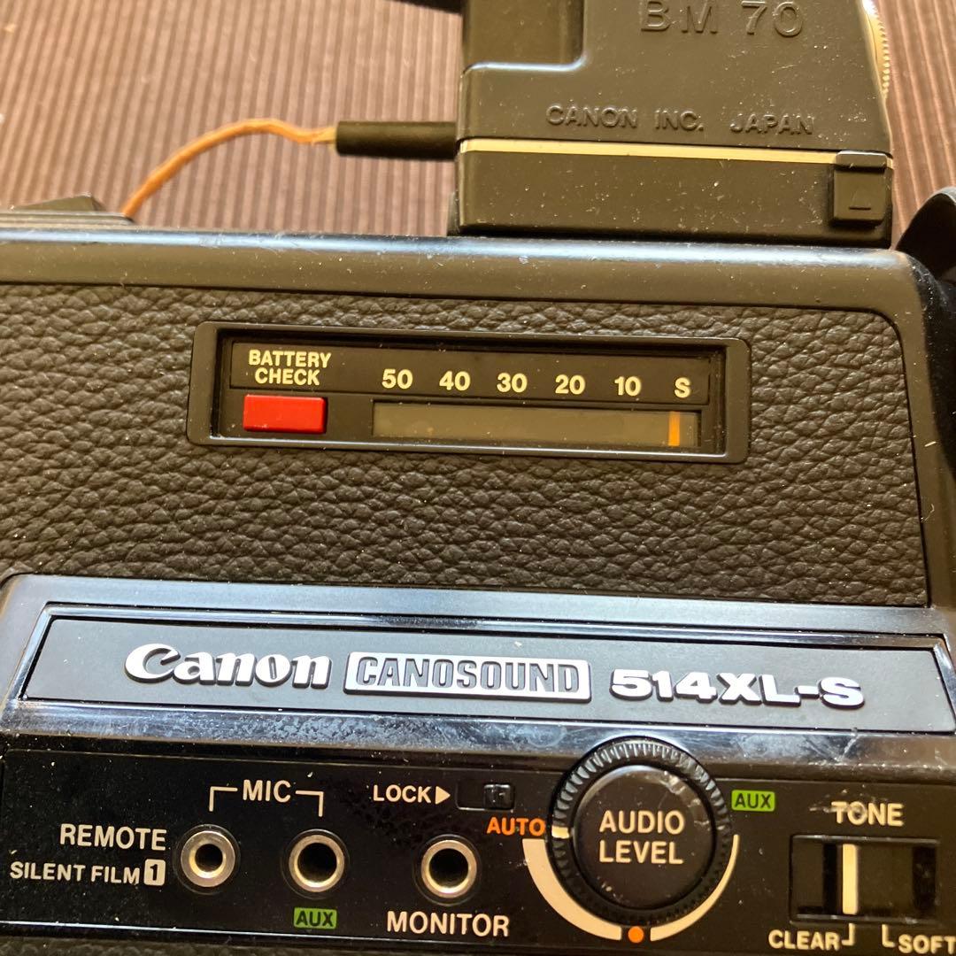 Canon AF 514XL-S ビデオカメラ 本体のみ