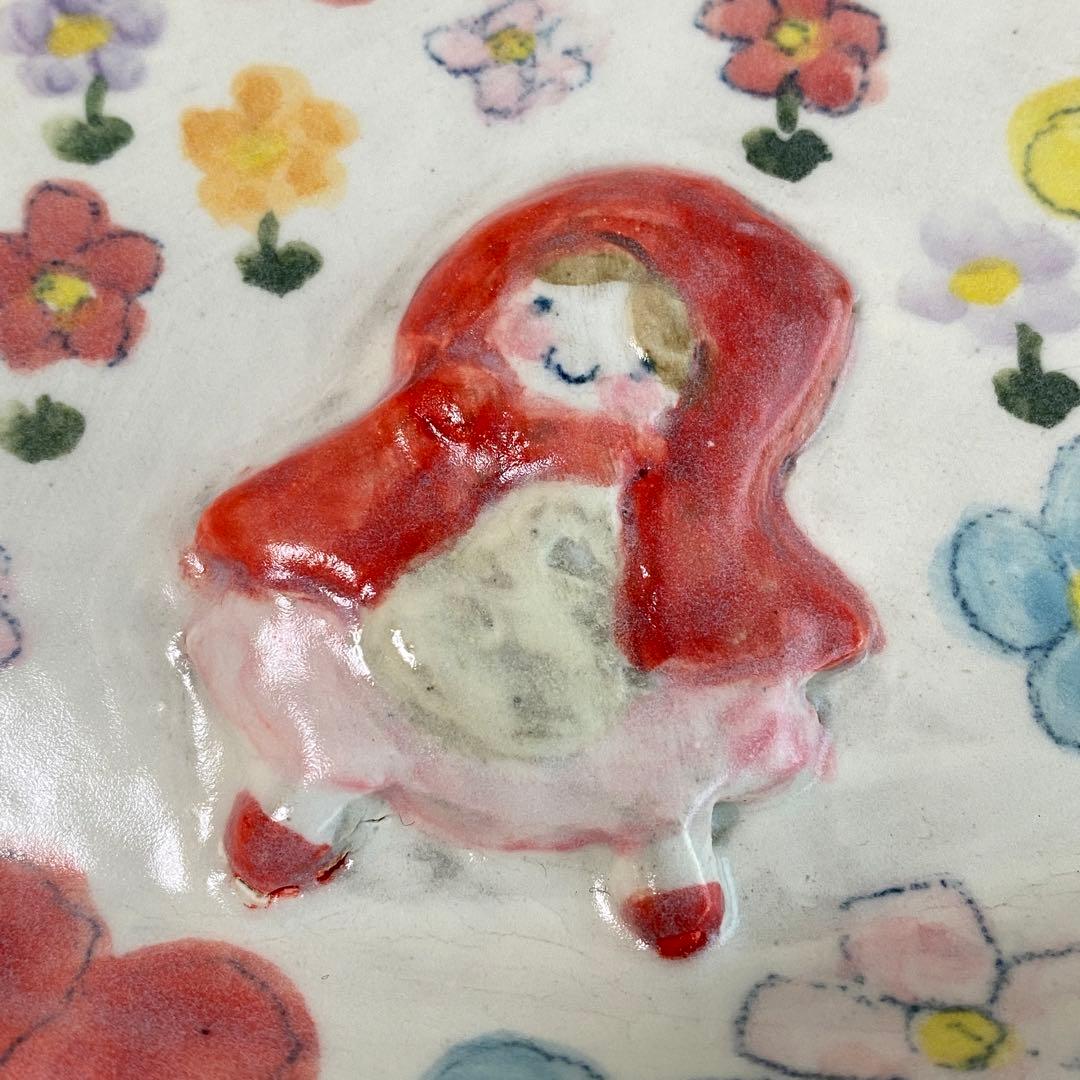 【やまぐちあさこ】新品オーバルプレート27cm 大皿　赤ずきんちゃんとオオカミ