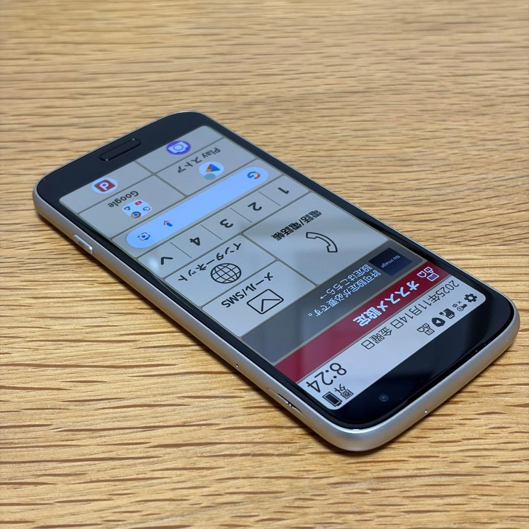 らくらくスマートフォン　F-53E SIMフリー31000a