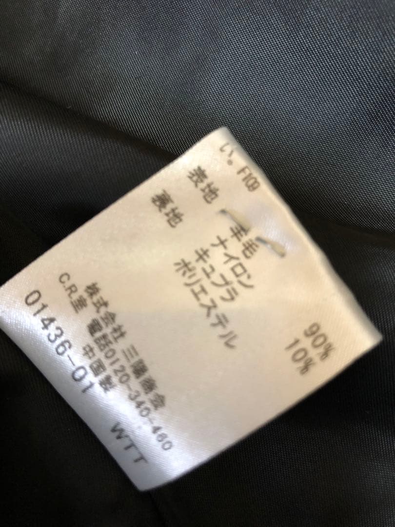 BURBERRY BLACK LABEL★ピーコート