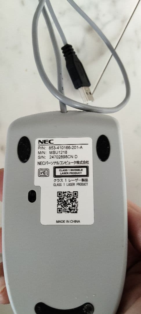 NECラヴィデスクトップ正月限定価格