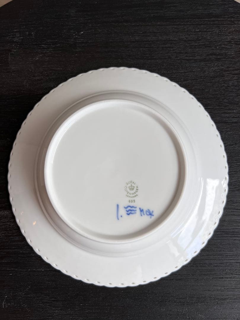 極美品◼️ロイヤルコペンハーゲン　フルレース ディーププレート 23cm