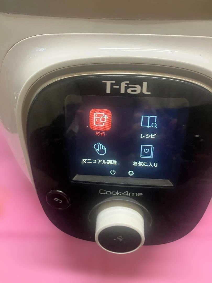 T-fal Cook4me 時短,電気圧力鍋 ホワイト