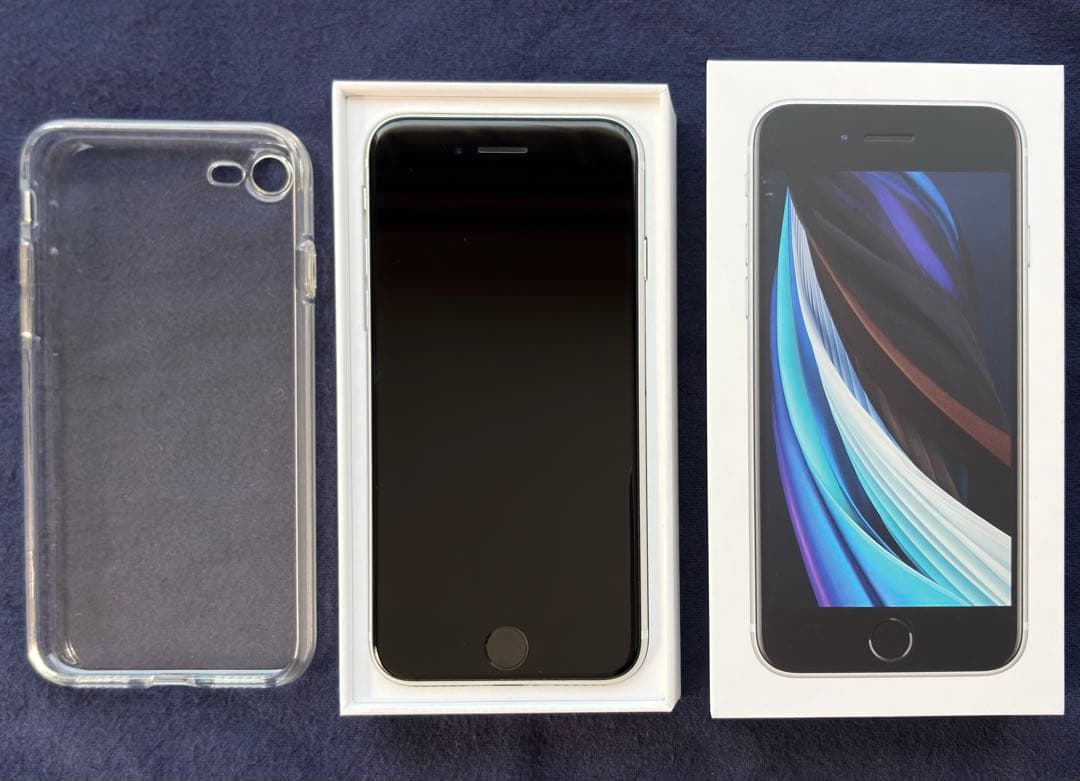 【極美品】Apple iPhone SE (第2世代) ホワイト 箱・付属品付き