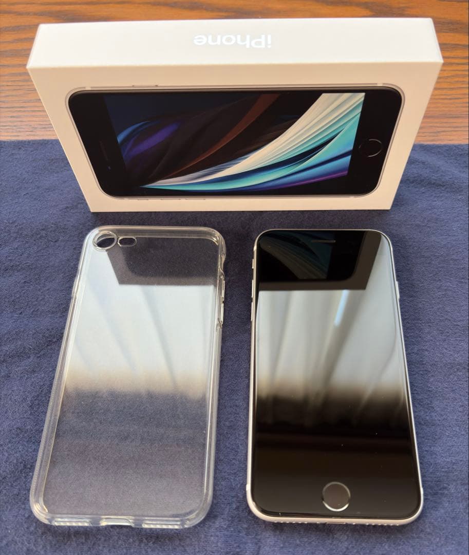 【極美品】Apple iPhone SE (第2世代) ホワイト 箱・付属品付き