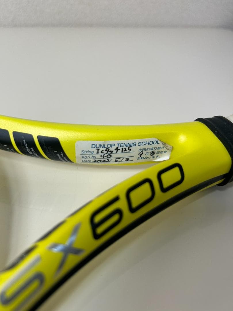 ★DANLOP SX600 G2 テニスラケット　袋付き