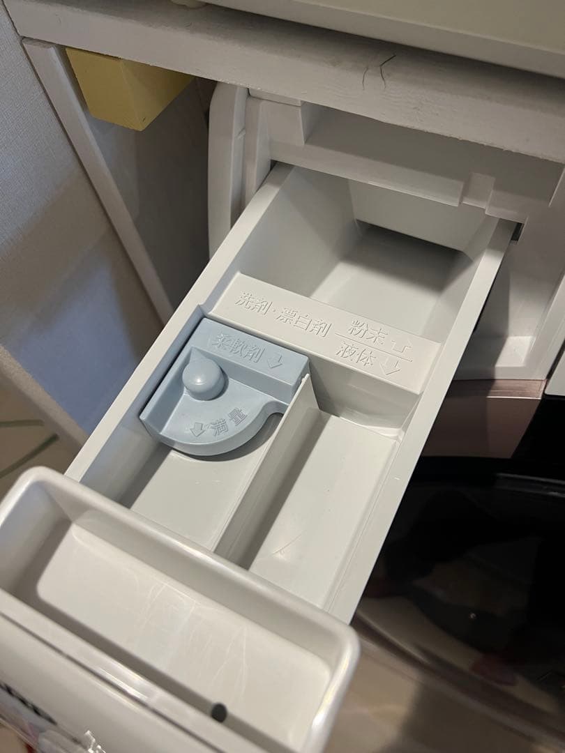 sharpドラム式洗濯機 ピンク 2022年製